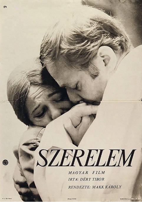 [夸克网盘]匈牙利电影《爱》（1971）剧情 豆瓣7.9-燕窝网盘资源下载网