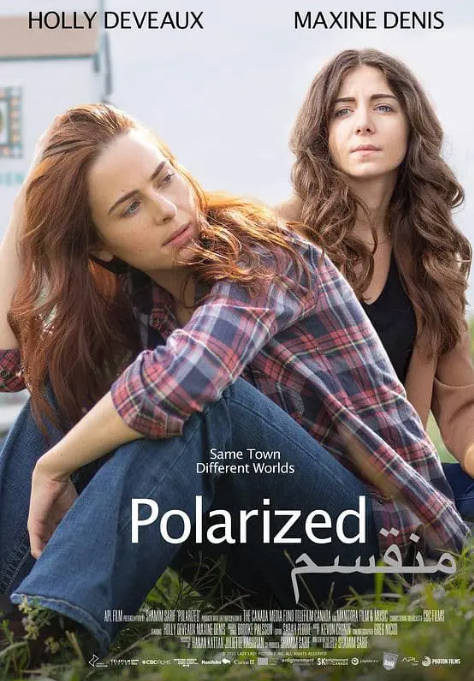 [夸克网盘]英国电影《极爱》（2023）剧情 豆瓣7.0-燕窝网盘资源下载网