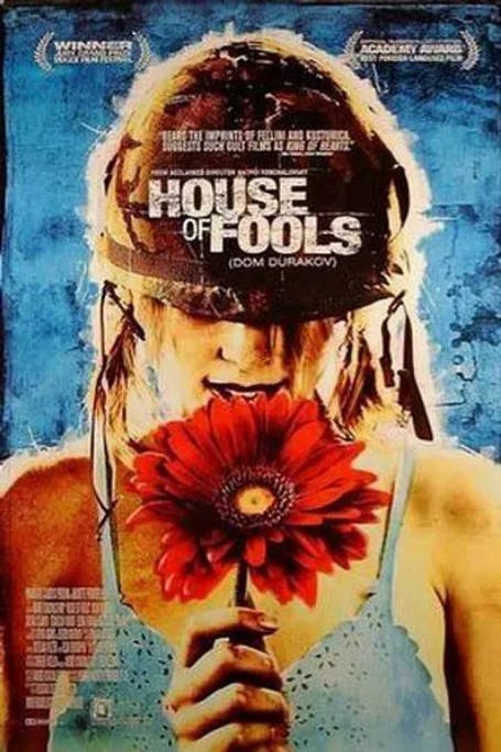 [夸克网盘]俄罗斯电影《精神病院》（2002）剧情 / 爱情 / 音乐 / 战争 豆瓣7.8-燕窝网盘资源下载网