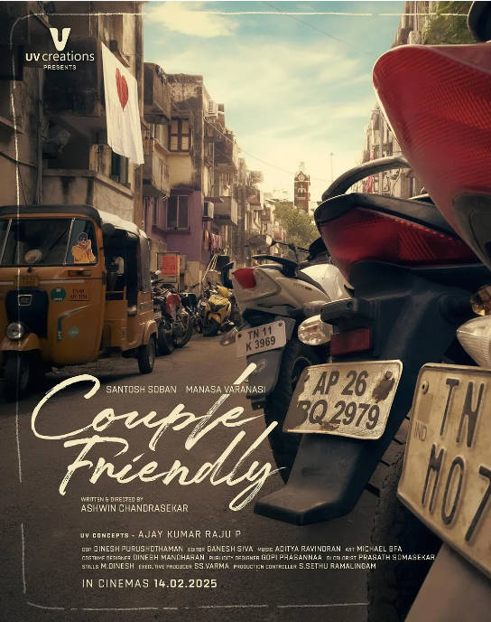 [夸克网盘]印度电影《情侣友好》（2026）剧情 / 爱情 / 歌舞-燕窝网盘资源下载网