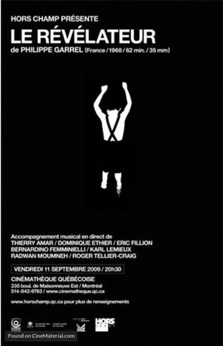 [夸克网盘]法国电影《寻宝》（1968）剧情 豆瓣7.7-燕窝网盘资源下载网