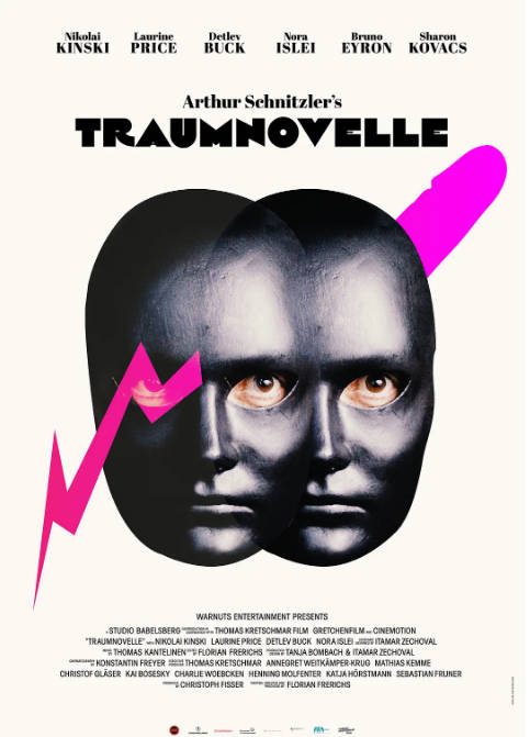 [夸克网盘]德国电影《绮梦春色》（2025）奇幻-燕窝网盘资源下载网