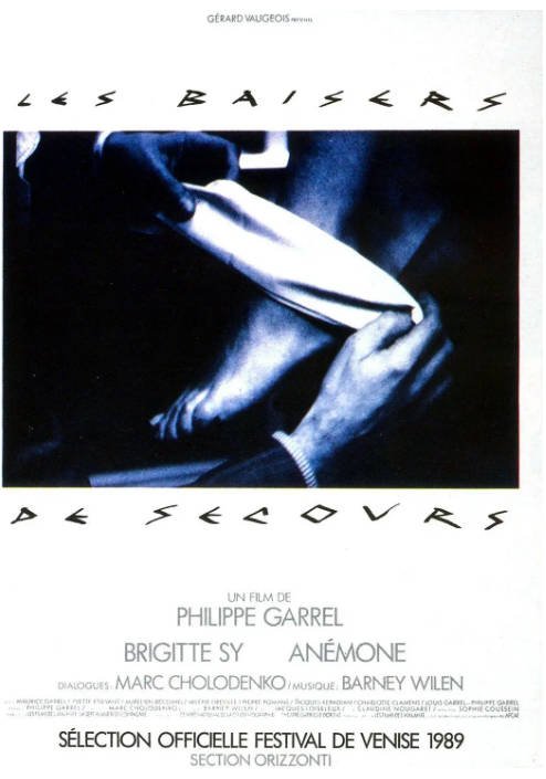 [夸克网盘]法国电影《回吻》（1989）剧情 豆瓣7.7-燕窝网盘资源下载网