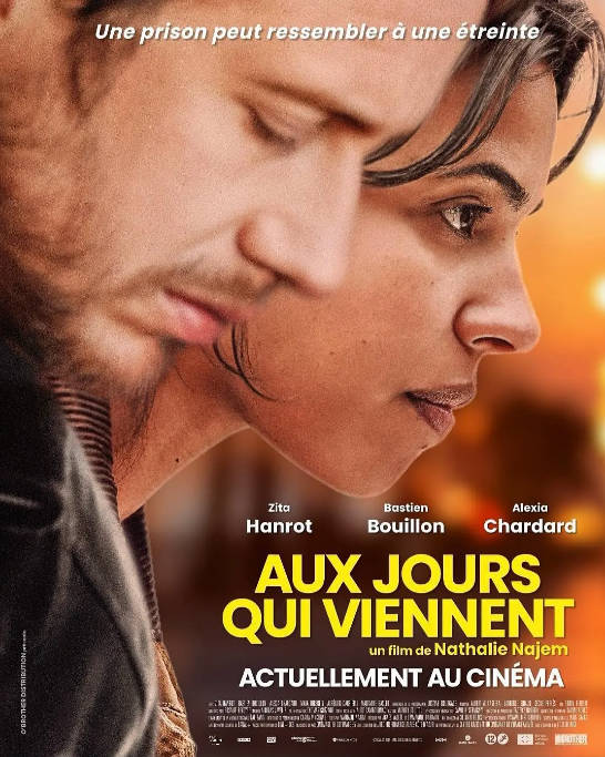 [夸克网盘]法国电影《无路可回头》（2025）剧情-燕窝网盘资源下载网